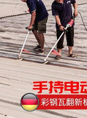 钢瓦电钢动除锈光33232机碗型丝刷抛机翻新彩机铁钢结构手持打磨