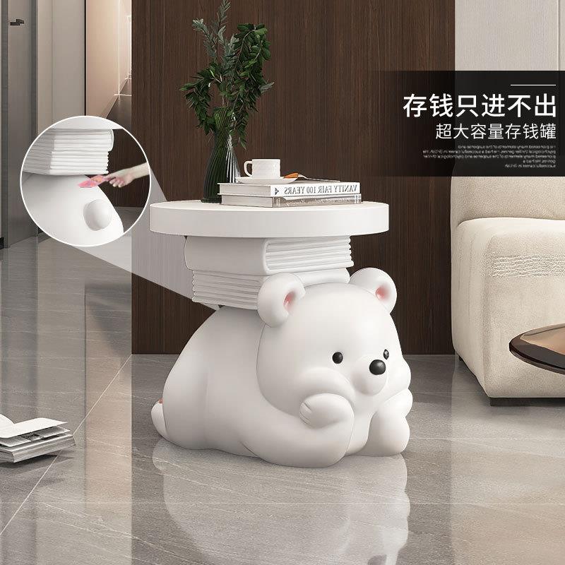 罐奶件油风熊落地摆几装饰品大茶型存钱储蓄zls20240只进不出客厅
