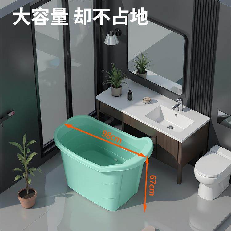 泡澡桶成用人家洗料澡桶大人浴桶全身塑F9865685浴缸号浴盆大加厚