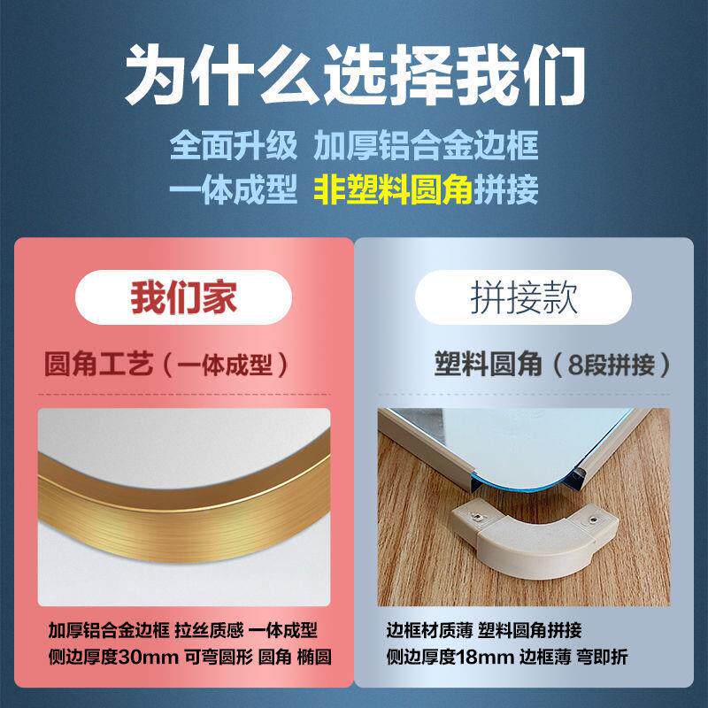 y%全子身镜贴墙自粘穿墙衣镜子卧室壁挂客厅大镜免打孔挂93314家