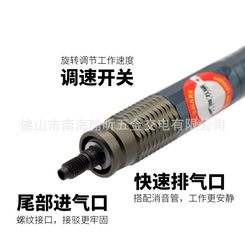 海飞80机S工磨业级风笔气动打磨抛光机磨头工具高速鲨毛刺气HHF磨