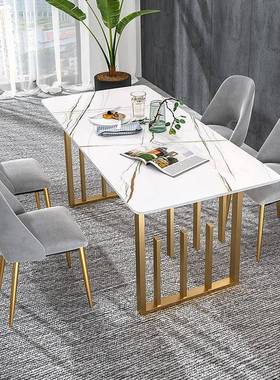 现代简约岩板餐24321桌小户组型家石用长方形吃饭桌厅大理餐桌餐