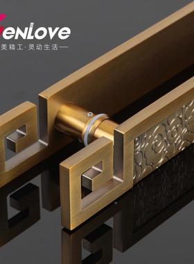 o中式大门拉手仿SXM古铜把玻璃门手olg雕刻字商铺酒店包厢门拉