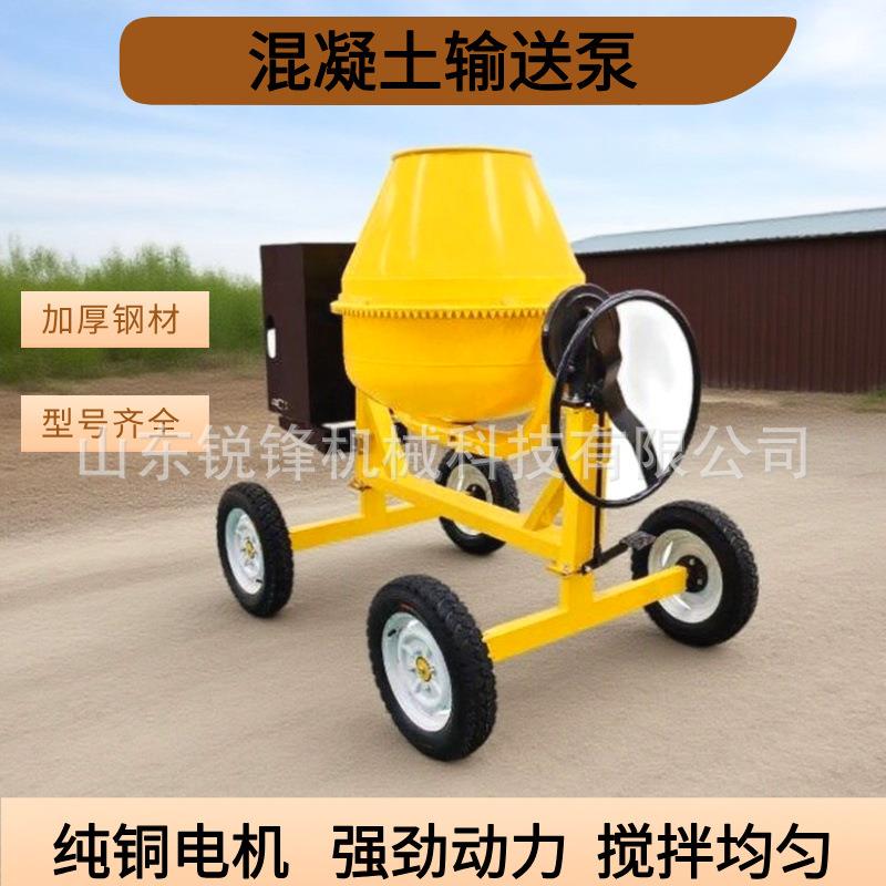 混凝搅拌输送拌一体机油柴搅机混凝土输送泵工OBZ程水泥输土送搅