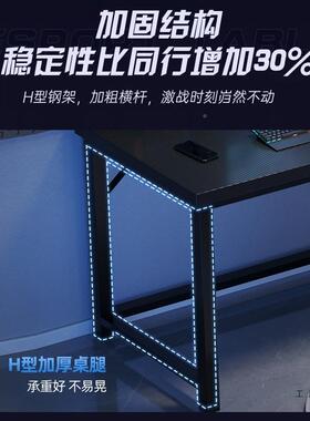 转角电脑人桌电竞双台YNI家用角拐式书桌书架组合式卧室L型办公桌