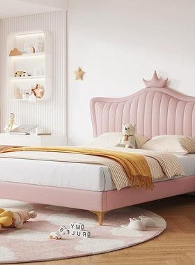软公体儿童床女YGS孩床卧室皮艺床简轻奢小单人主床1米5现代约储