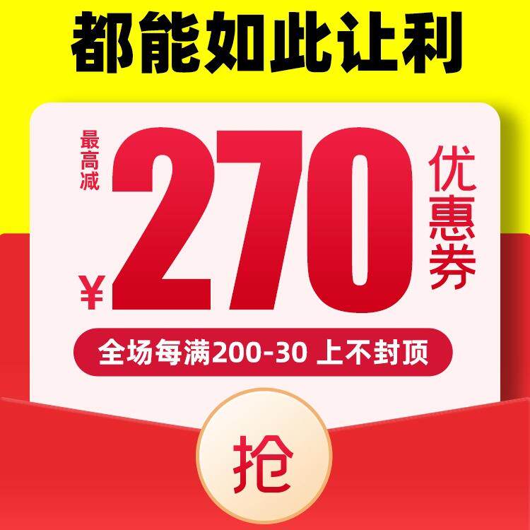 五斗柜PXZ简约现代室卧收纳柜子储橱物柜抽屉式五斗斗桌子整装美
