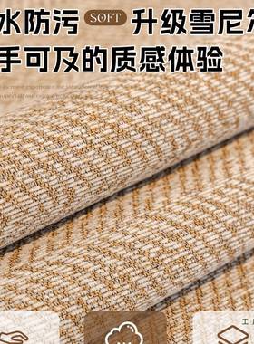沙发垫2四季通用05新坐垫盖VHM2布巾皮沙发专用套罩防水款隔尿防