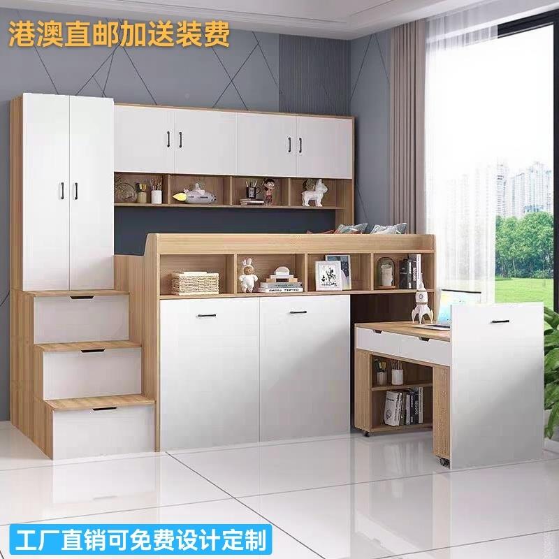 ?多功11372能榻榻米儿下带童半高床书桌书柜一体高低床柜储上物梯