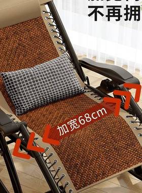 办公室人躺椅折午两JGS休老躺叠坐用凉椅靠椅家用藤椅阳台摇摇椅