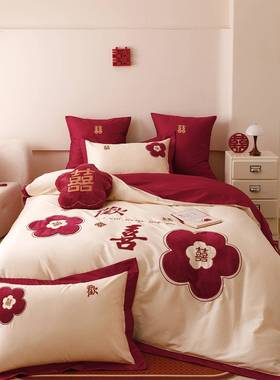 夏简约0支纯棉婚28761庆6四件套欢单喜春花瓣刺绣结婚红色被套床