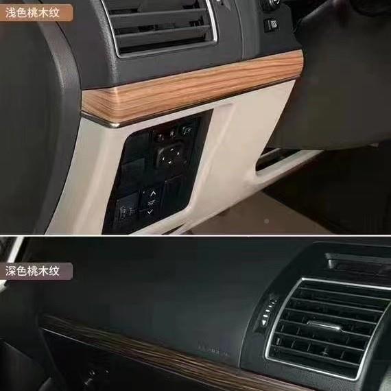 专用普桃拉多把手内拉扶手换霸道车门大手框装木内饰改560装配件