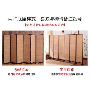 日式子屏风008客店厅卧室遮挡移动叠隔断竹墙家用折屏挡折板酒饭