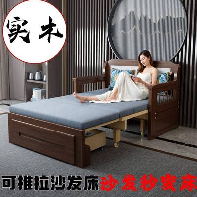 新款推拉厅实木折叠可折伸叠缩沙发床功能FMN两用小户型客多书房