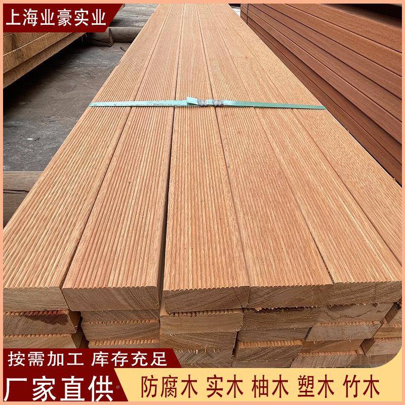 XCY印茄木印尼菠萝格架萝户外景观扶手地板凉亭花印尼菠格天然防
