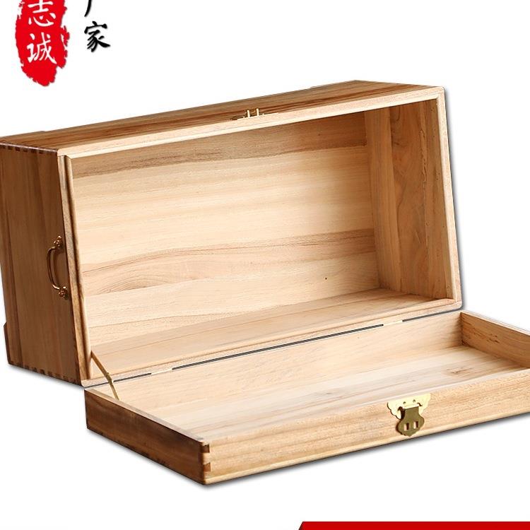 纳纯衣香樟木箱子大木板直拼全实木箱JWI字画箱仿古箱陪嫁箱收箱