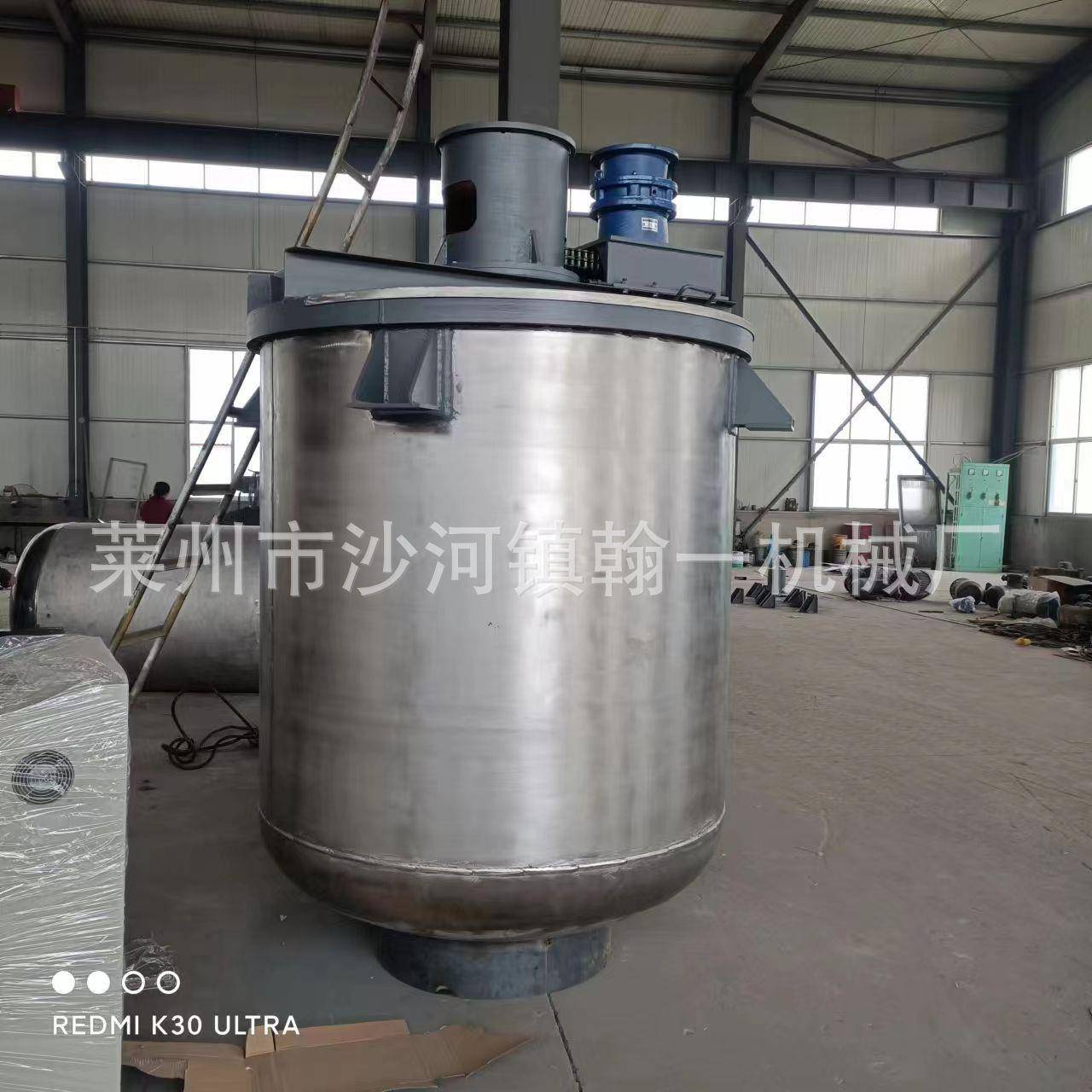 水热速合成不锈钢搅拌无品牌/釜电加热反应釜高低搅液拌釜体搅拌