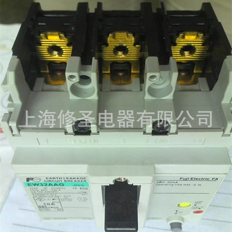 FJI富士空KIT开EW32AAG漏替电断路器3P2P代EG33AC少U量现货卖完为