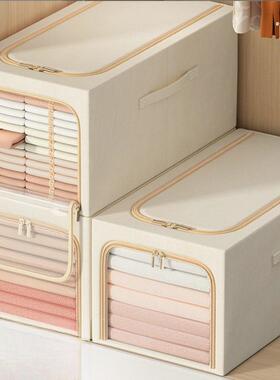 衣收服储纳箱家AL101326用加厚衣物窄长整理布艺折叠柜分层衣物筐