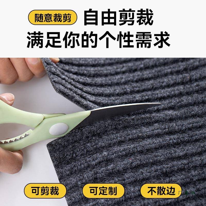 地毯F5M76878商用门廊大面积垫进门酒走楼梯脚垫防水垫防滑垫入户