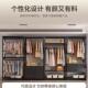 步式 衣13920入帽间卧挂室地衣架家用衣服收纳子组合开落放式 衣柜