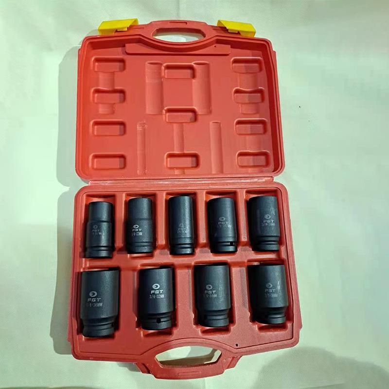 工3/4寸短9件套汽车维配件KHS金五工具9件套五金具套筒汽配汽修修