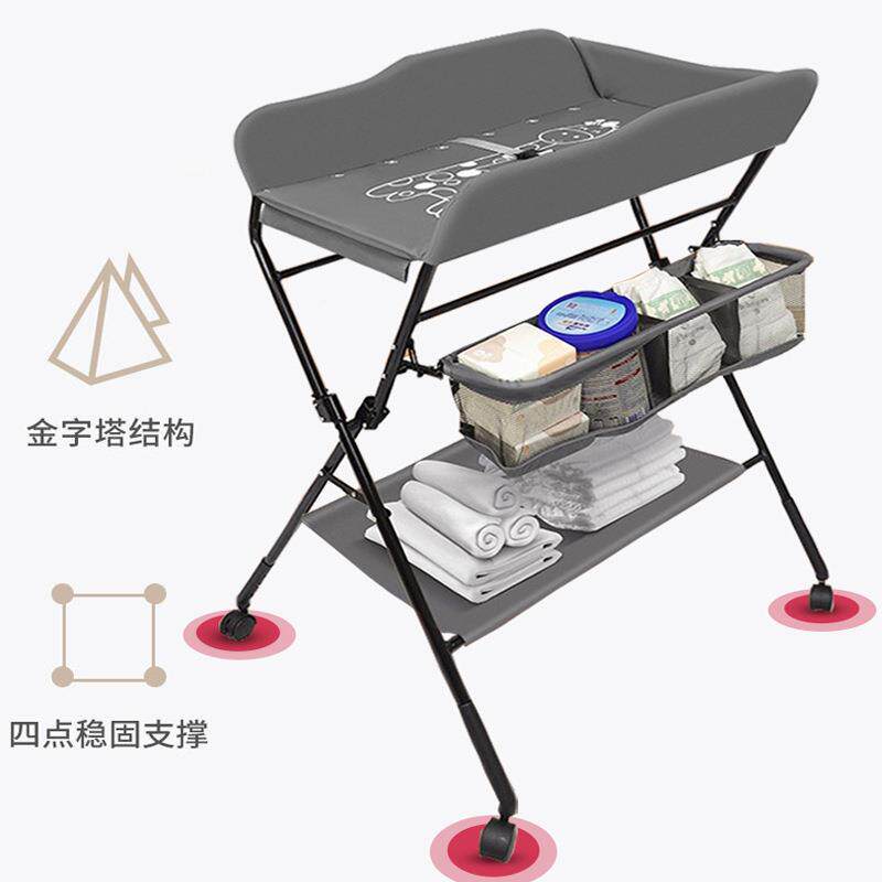 新款婴K-NG-06儿护台理台尿布多能折叠新生儿宝宝换衣洗澡可按功