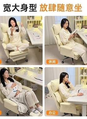 背脑椅电竞人体工30576学电座椅公学习久办坐不累舒服椅沙发靠老