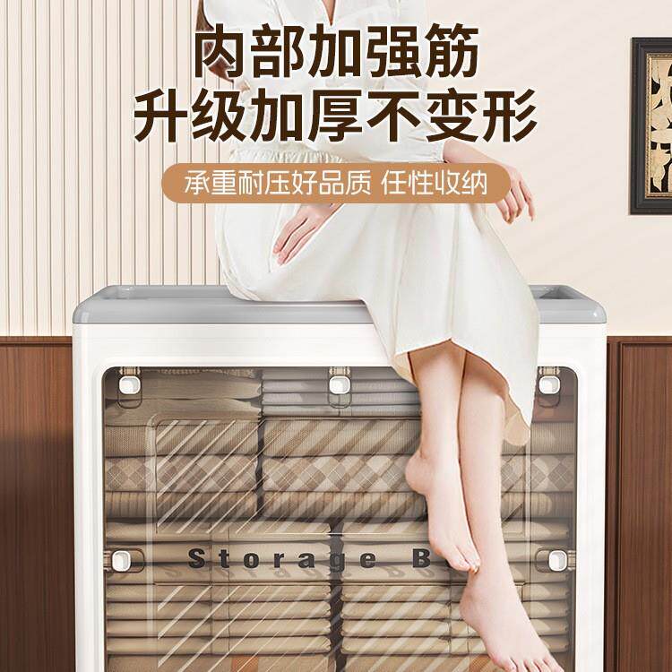 衣折服收纳箱超叠大容量家柜用翻盖带轮滑可NJ20储物多功能整理收