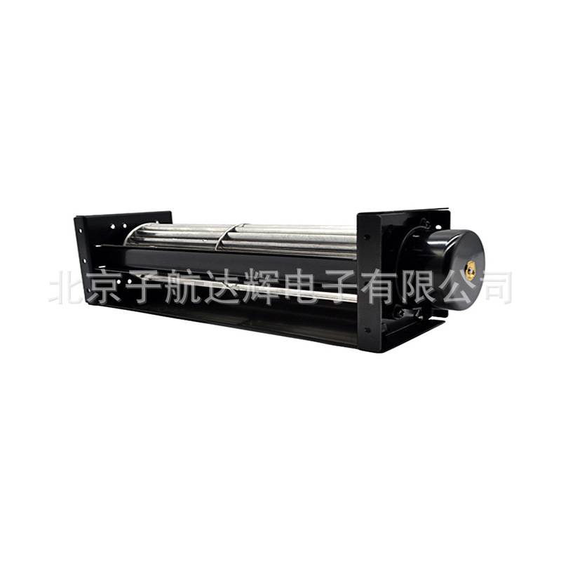 航达辉 HCD60300A12BF 12V/24V滚筒式静音风机贯流风机通讯风扇