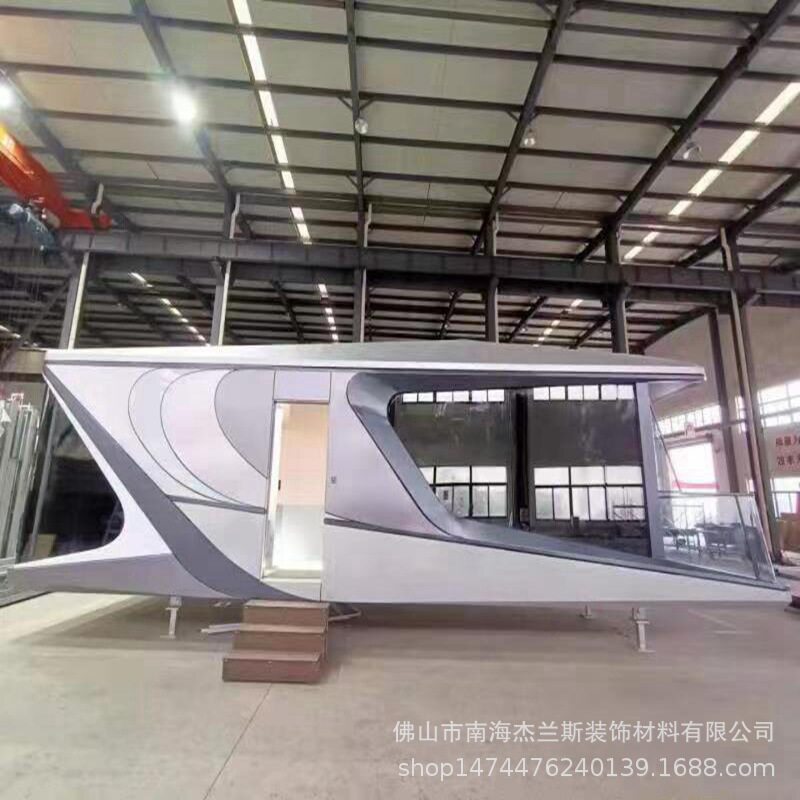 邢台直供新型太空舱移动小别墅