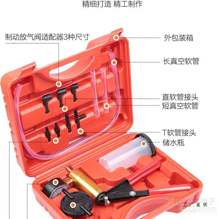 汽换机油抽油机手车刹739车更换动真空泵油两用铜芯维修工具抽打