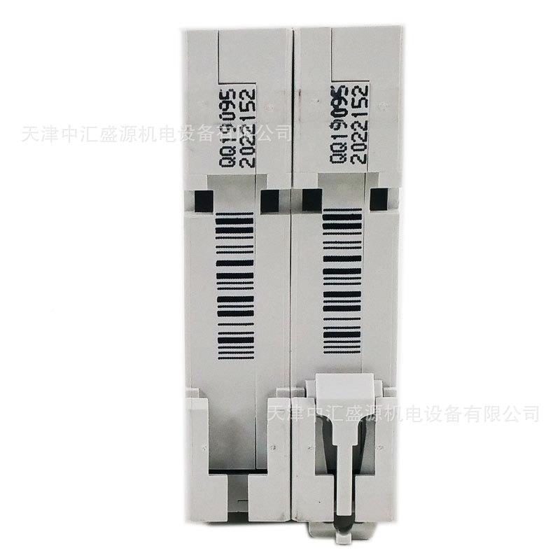 OSMC气32N2C2器经济YNB型小微型断路2PC2A空开关SMC32NO小型断路