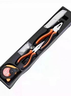 全套套15746筒家全套修车工机全套用工具箱套装汽车具械维