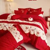 现代简约婚四庆喜嫁0件套陪10S长绒棉被套结婚FS758117时尚 嫁棉床