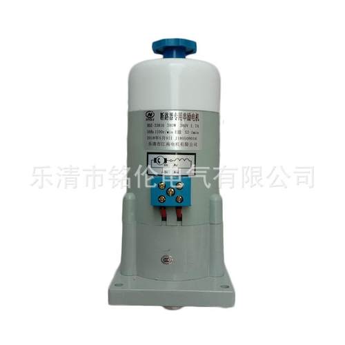 HDZ-231083/220V路器专用串励电机断HDZ-33810/380V储能电8974145
