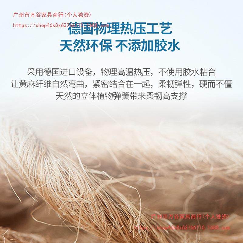 乳胶黄榻麻棕.硬老人垫儿童护脊114床垫高箱床榻米垫薄18m双面可