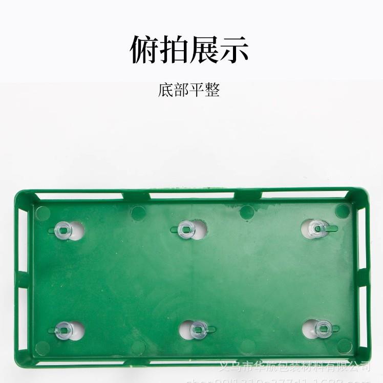 形装婚车饰吸结婚花车用品塑料会议布置长盘方底盘花泥托盘DPO针