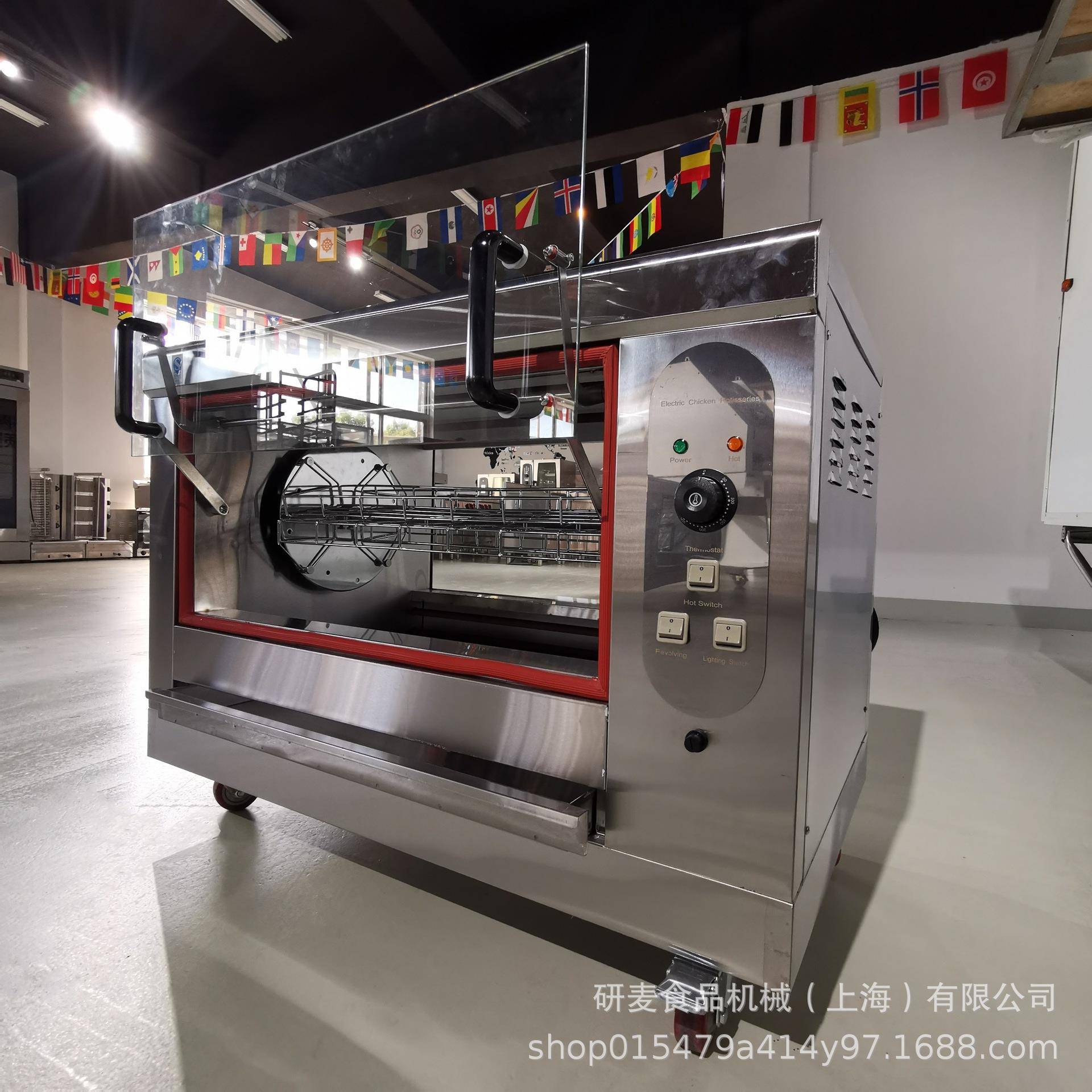 红吊篮PUD式鸡烤商炉电热型烤鸡架炉用薯鸡腿烤炉220v电烤箱