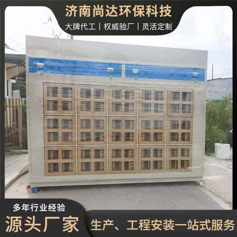 锈PBM干式型喷漆柜环保纸箱式不钢漆雾处理帘柜喷水漆柜设备,畜牧/养殖物资,特种养殖设备,淘宝优惠券,粉丝福利购,淘宝优惠卷