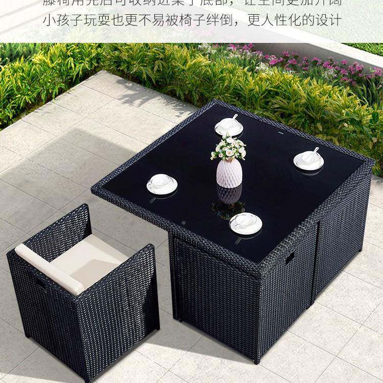 户外桌椅藤椅组合家庭阳台tmyy0721休闲藤编露台外室简院约花园防