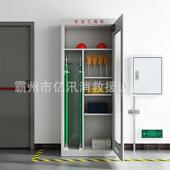 智接能除湿绝缘柜压室地线器用品柜配电房电力高安具全工UBZ具柜