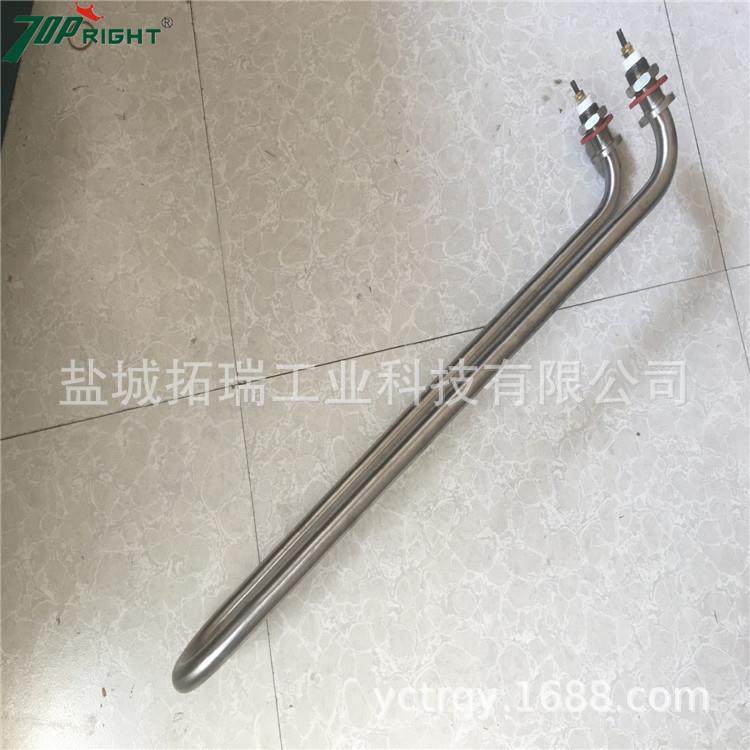 防酸防碱水烧双加热304头无缝烧电热管U管型翘脚油液体发INP热管,电子元器件市场,其它元器件,淘宝优惠券,粉丝福利购,淘宝优惠卷