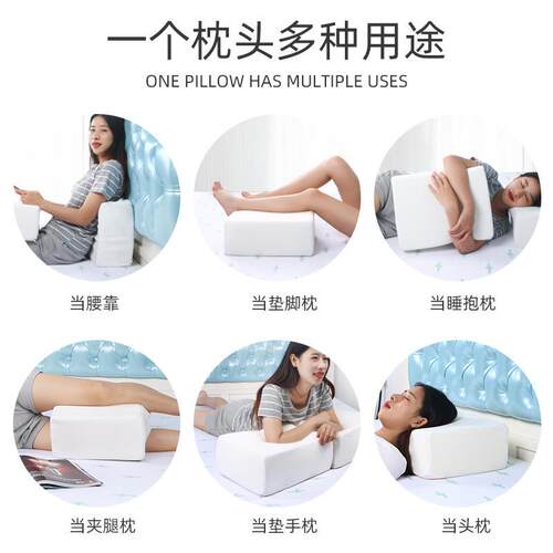 记忆棉枕家居抱枕腰靠块垫夹腿枕可拆洗慢回弹立方方形XXY20220头