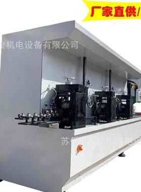 全机线自动数控三连压扁设备钢丝扎机铁丝扁69015压扁线材收机机