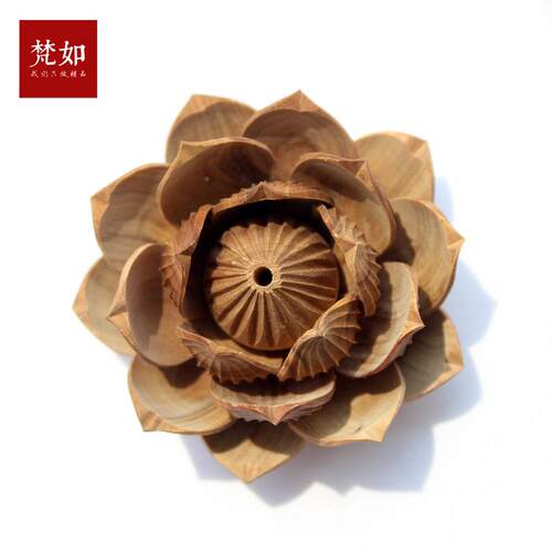 品纯手工雕檀刻木质工艺TGG品澳洲香木花精大荷花汽车挂莲件配饰