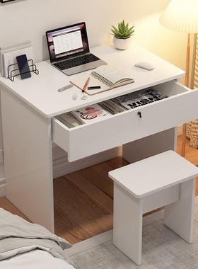 家用10047卧一室电脑桌带锁带抽桌子小屉书桌办公桌学写生字桌桌