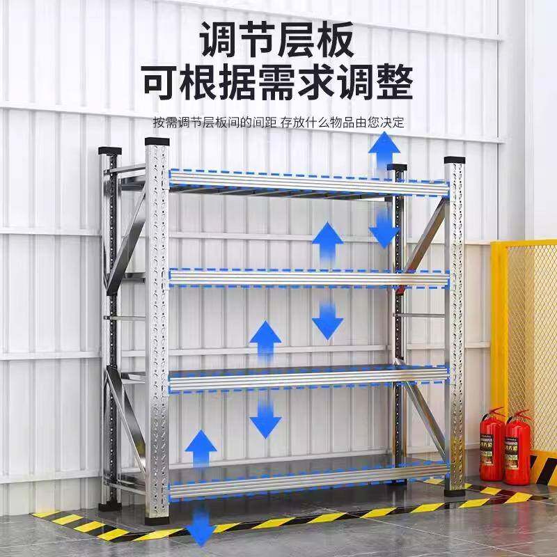 不锈钢货架多物仓储架货层架超强置承重储物架RLS货物架仓库重型