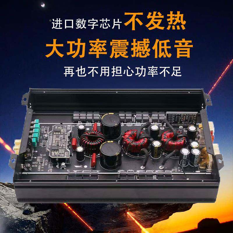 类单路D数1500.1D车载大功率纯重音无源双音圈低字低音炮1500.1D