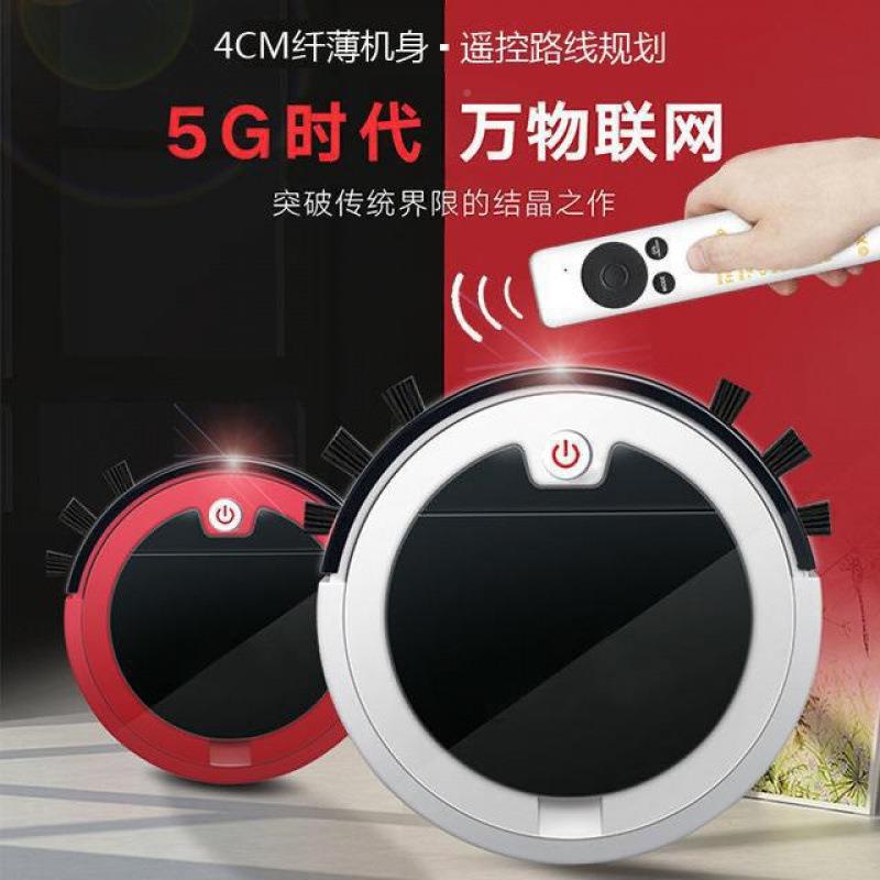 用扫地地机器人能智吸扫拖三合一摇家无品牌/控带水箱扫机吸尘器